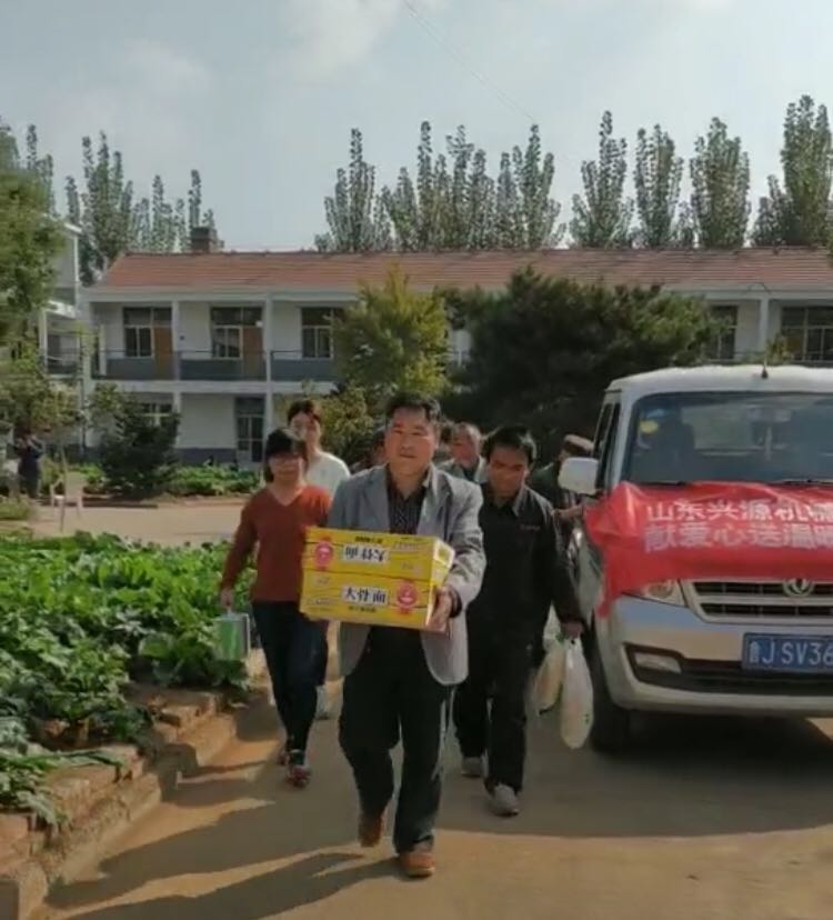 山東興源機(jī)械有限公司|起重機(jī)|行車|山東興源機(jī)械|單梁起重機(jī)|電動(dòng)葫蘆|起重配件|ezhongxin.cn|xyqzj|xyqzj.com|興源起重機(jī)|興源|起重機(jī)行車|起重設(shè)備|起重機(jī)械