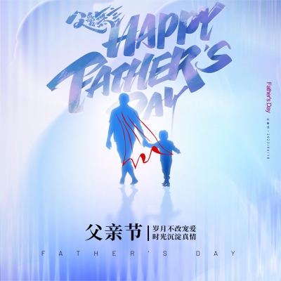 付出有回應(yīng)，深?lèi)?ài)知感恩