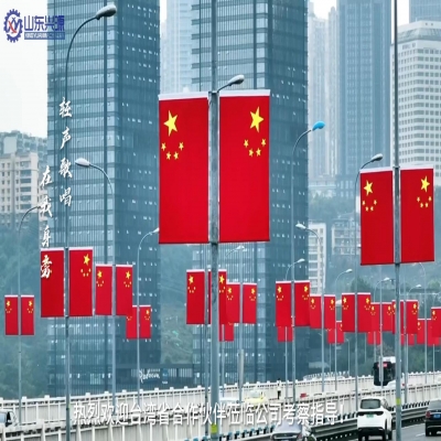 熱烈歡迎！臺灣省合作伙伴蒞臨公司考察！